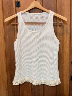Cream Knit Sweater Fringe Hem Tank Top